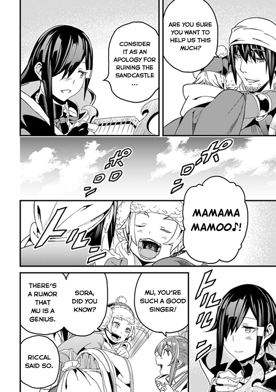 Yakudatazu Skill Ni Jinsei O Sosogikomi 25-Nen, Imasara Saikyou No Boukentan Midori Kashi No Akira Chapter 35 23